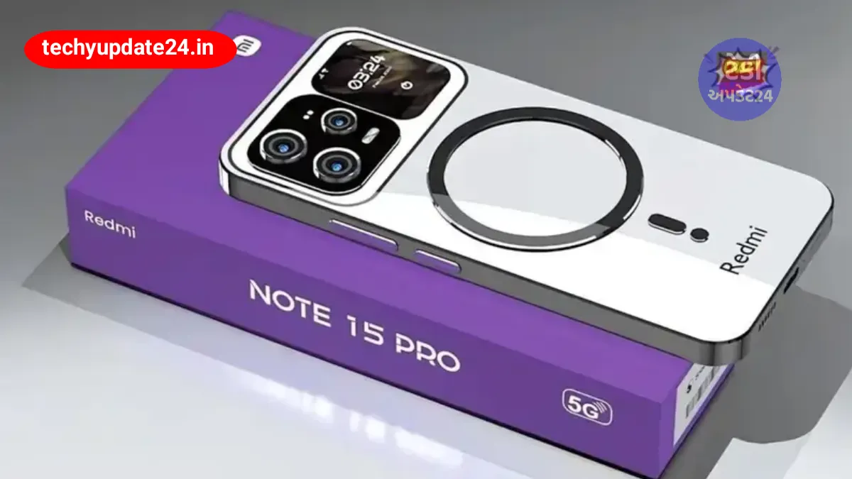 Redmi Note 15 Pro 5G