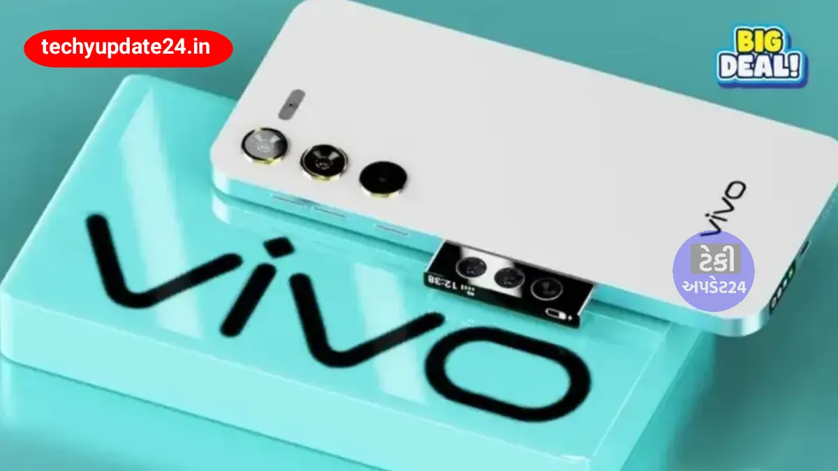Vivo V26 Pro 5G