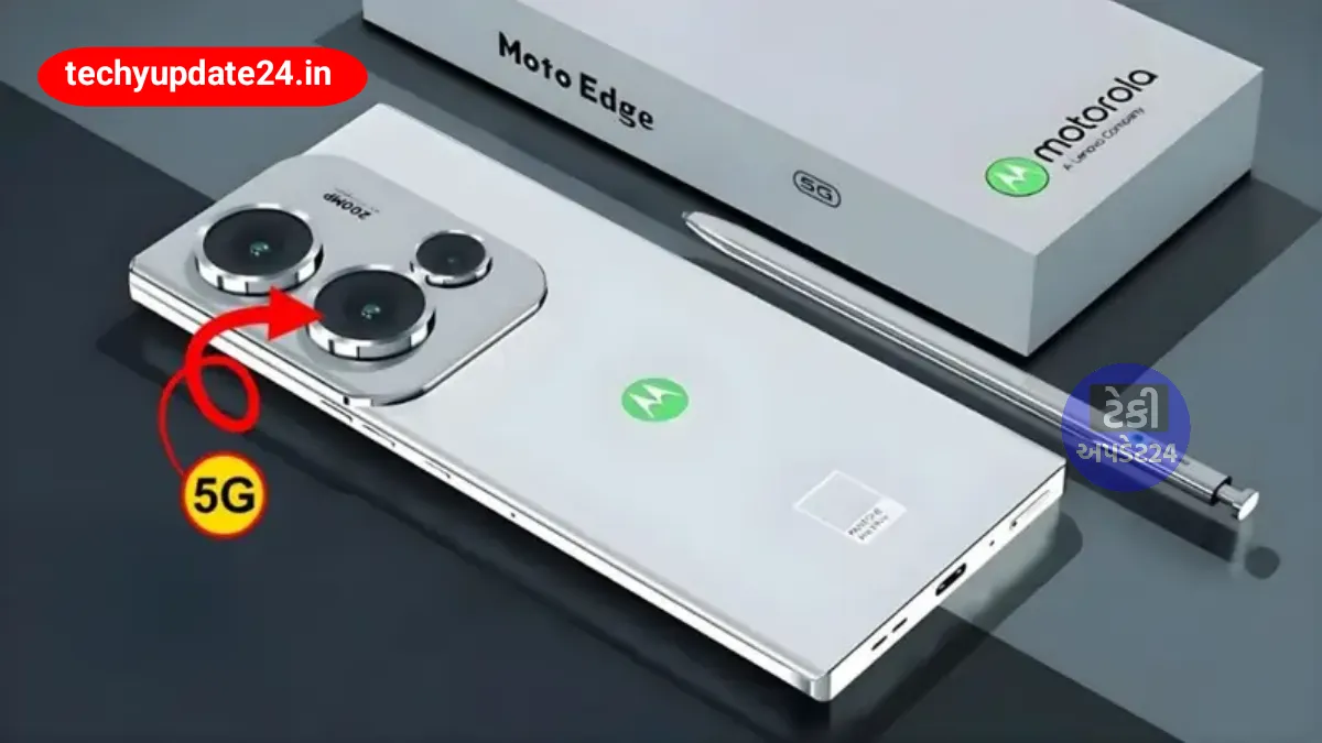 Motorola Edge 50 5G