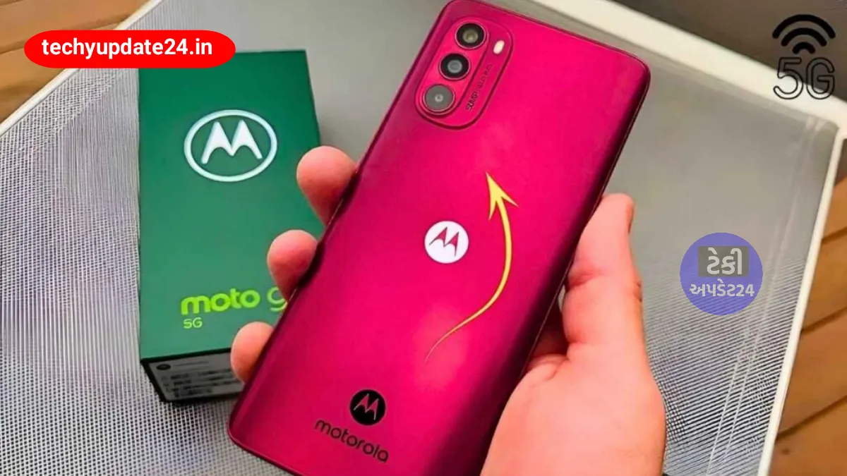 Motorola Moto G62 5G
