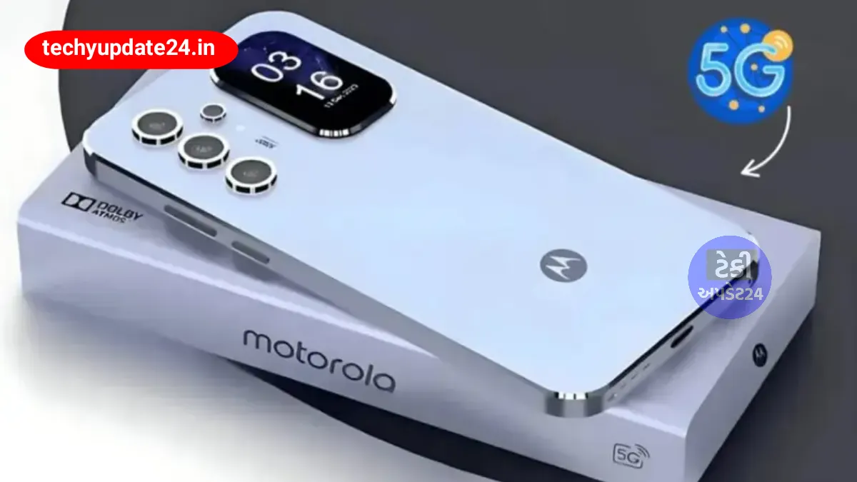 Motorola Moto G86 5G