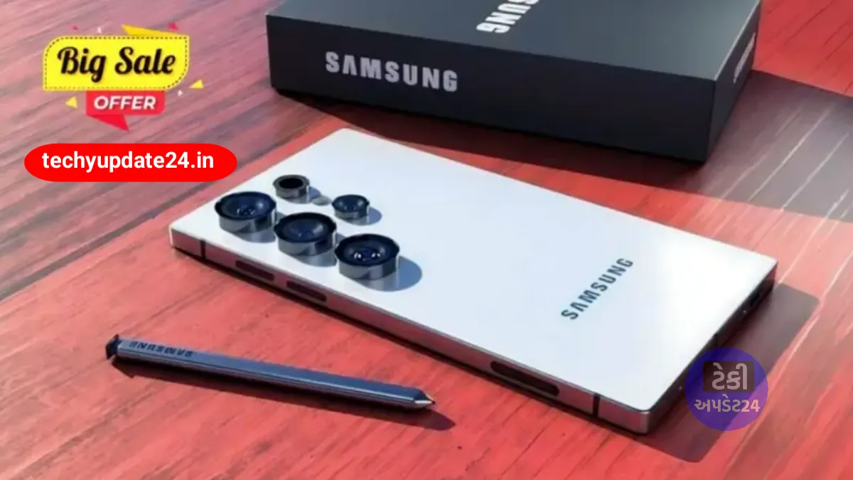 Samsung Galaxy S26 Ultra 5G